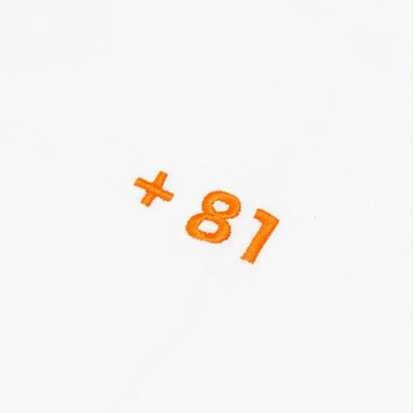 5cc81e7fa89452292f3d99ea
