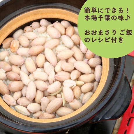 5d814b9d1c770731f16ef590