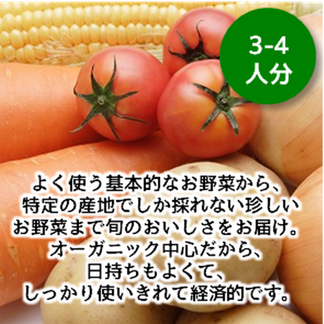 579c234c9821cc4f040004bc