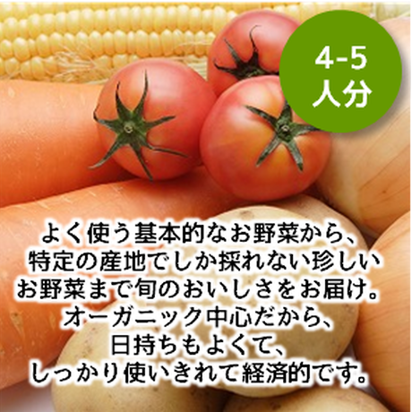 5820192700d33172de001026