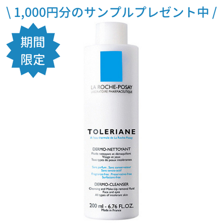 5c078158c49cf34eb2f20ffc