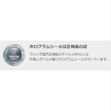 5a2e3170ed05e6657100006b