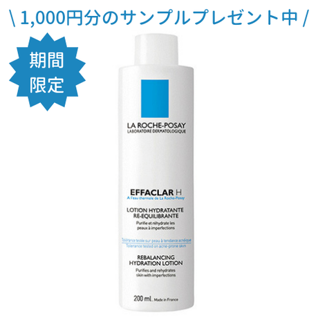 59697eb83210d51970004563