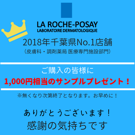 596996e13210d519b5004a0b