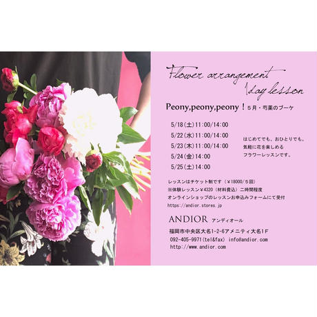 5cb5094bd211bf22fccc0702