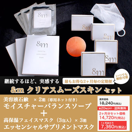 5d8ad04a5b61b4303165113d