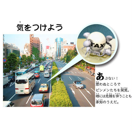532e9d9d83f1532caf0000b6