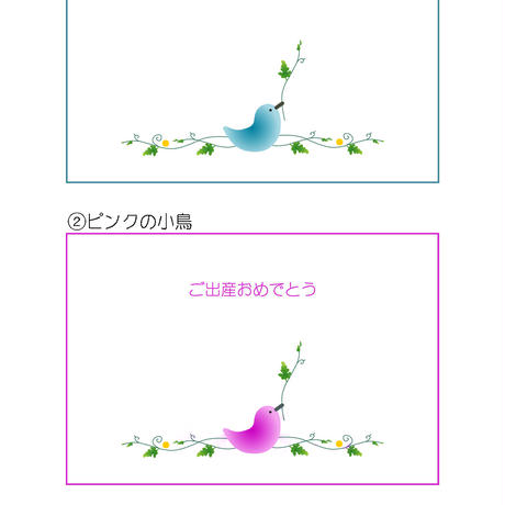 553ed80b86b188ae28000786