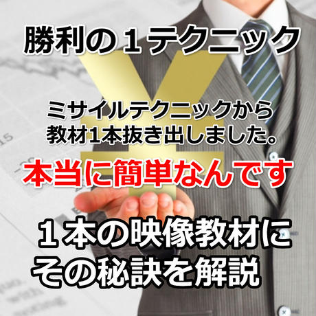 5dd77df4c5d0e54d27ab74db