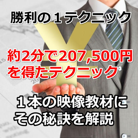 5dd38accc6aeea0237630dd0