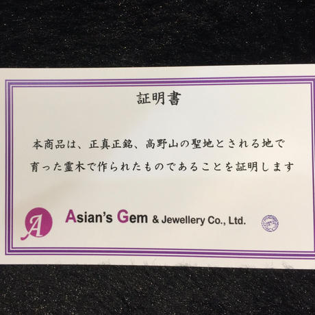 5bb4261b5f786602b3000d5e