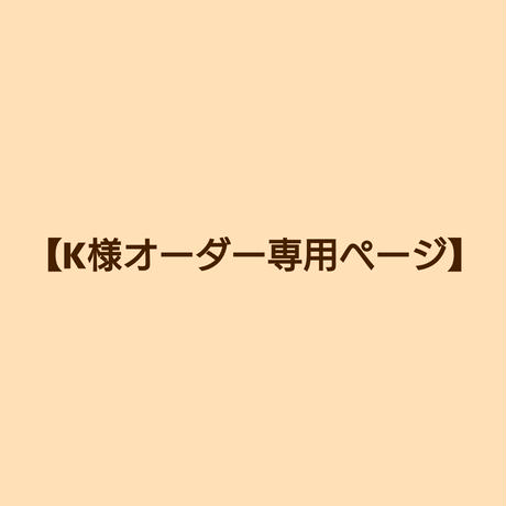 5be000ad5f78666cb5000211