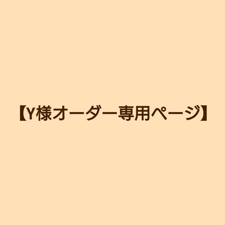 5d68f050d0f25636580fa467