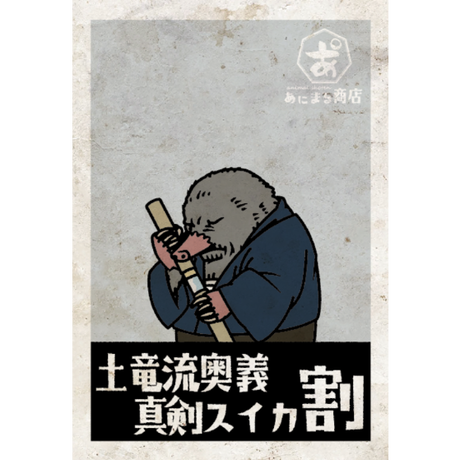 5e86c9112a9a42245ebb51e9