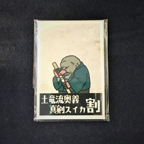 5e86c9b59df16339c84cb173