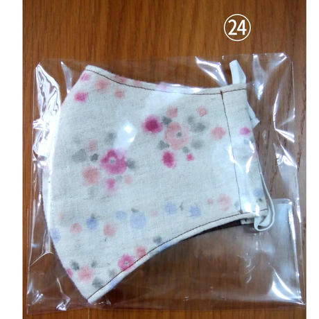 5ebaa7c834ef0150a819ad62