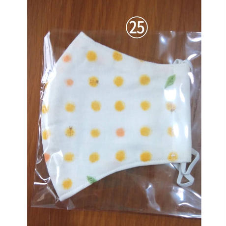 5ebaa7c834ef0150a819ad62