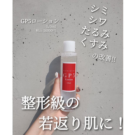 5cf62ece0376c668caffcec6