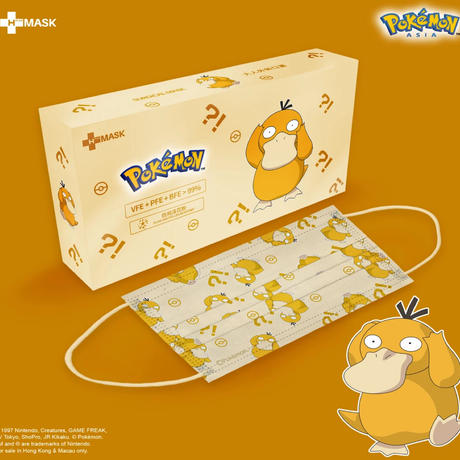 売り切れ続出商品 ポケットモンスター サージカルマスク大人気 子供 大人サイズ 立体 不織布3