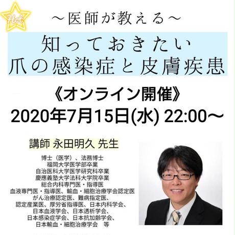 5db90d5e745e6c68739212be