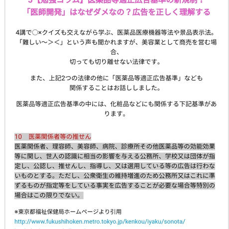5b3b4003ef843f7d8c0002df