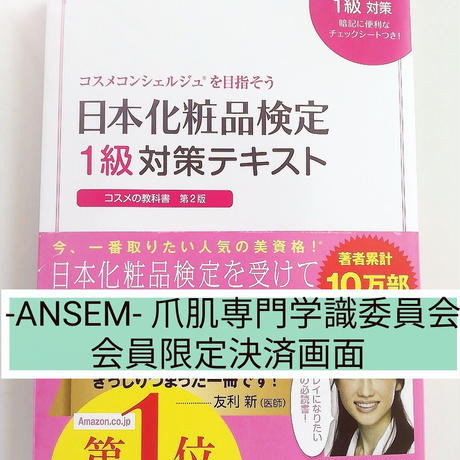 5961b900b1b6192ed900534b