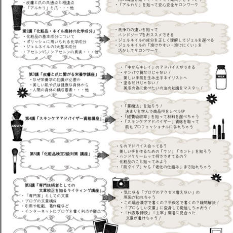 589148a1100315558800037a