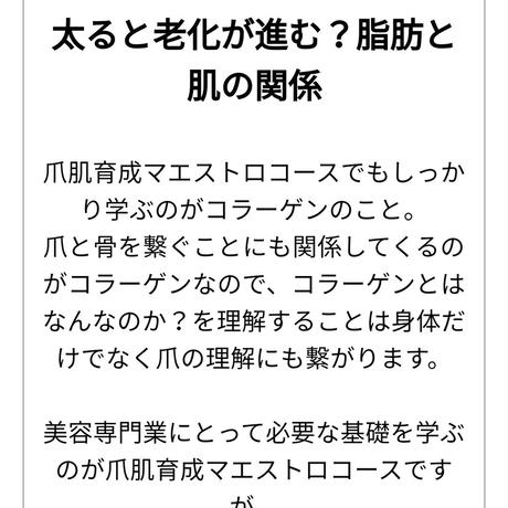 5b3b4003ef843f7d8c0002df