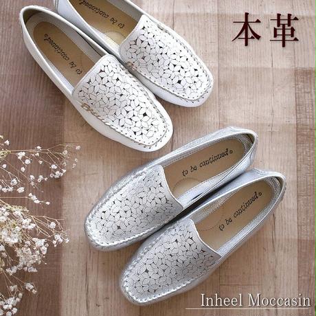 モカシンシューズ | STORES