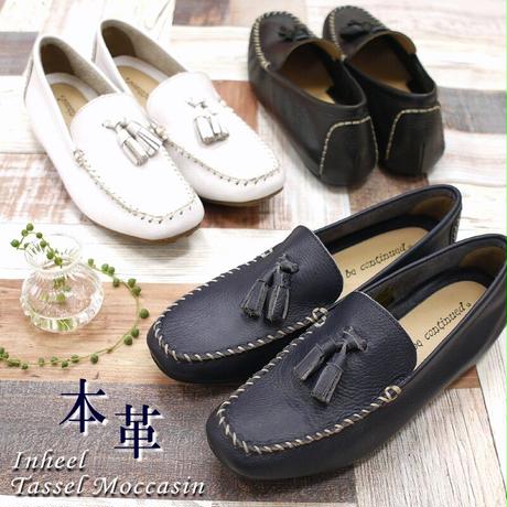 モカシンシューズ | STORES
