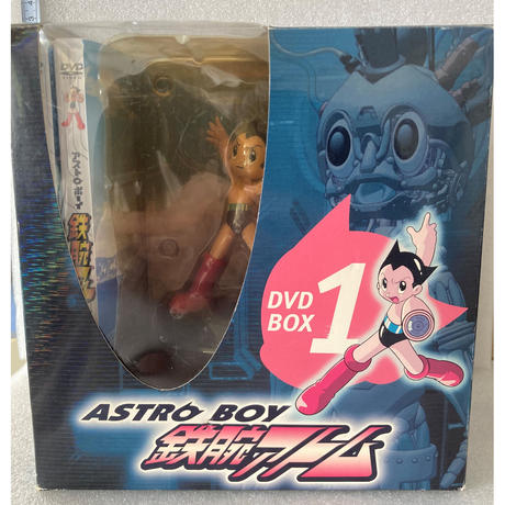 Astroboy Stores
