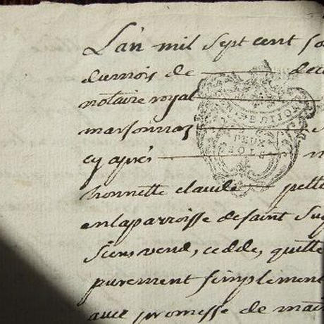 アンティーク古文書 Stores アンティーク古文書 Stores