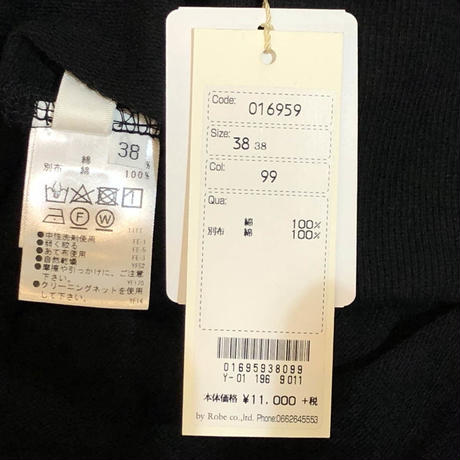 5e522ef2cf327f16dec57bed