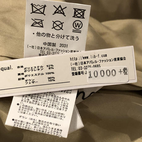 5dc6898ce39007598d5a84dc