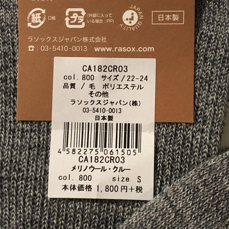 5de344e55b18a51da8d9470a