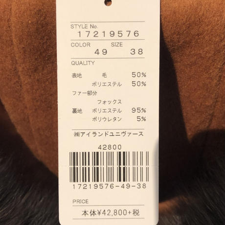 5dd90e742785d84411c71927