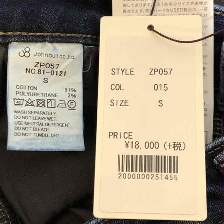 5e4662f194cf7b1a39e2a859