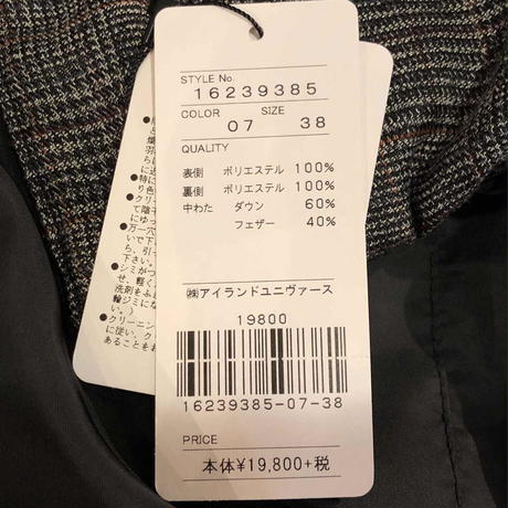 5d9994b1bc45ac0bcd776a1f