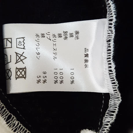 58a3dd4e9821cc472100120d