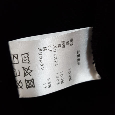 588af31700d331a9e8005dfe