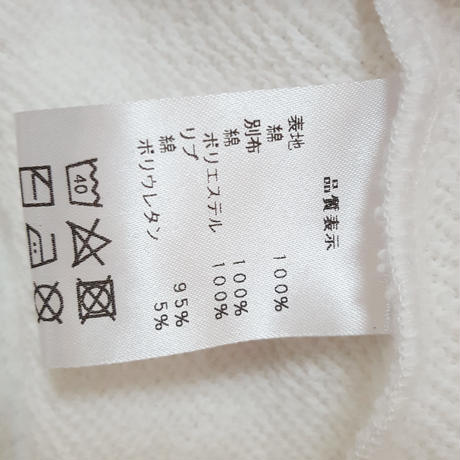 589d30a59821cc925e00eea5