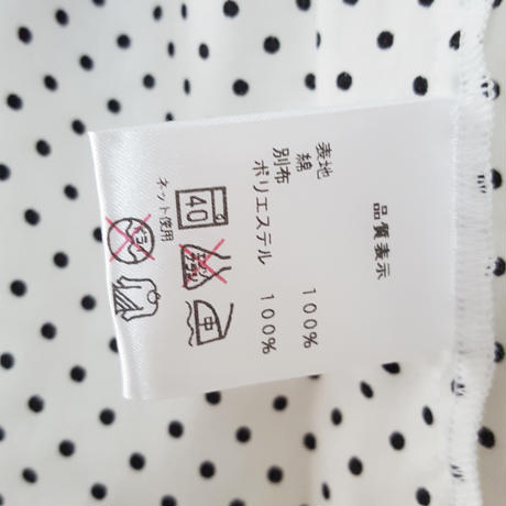 588aecaa00d331558d005f16