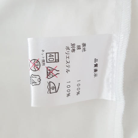 588ae3c510031569ed004f71