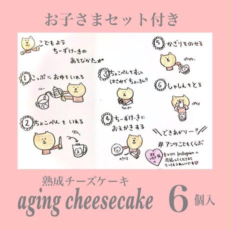 5ef57600d3f1671a6317d1db