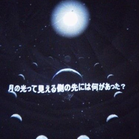 5e3e1d1594cf7b6ad974f139