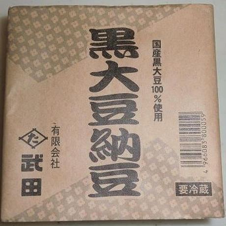 5b90da905496ff0499000823