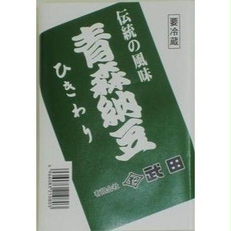5b90dd8450bbc3103b000206