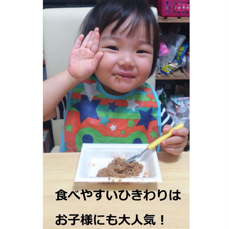 59d61cf5428f2d4bb60006f8