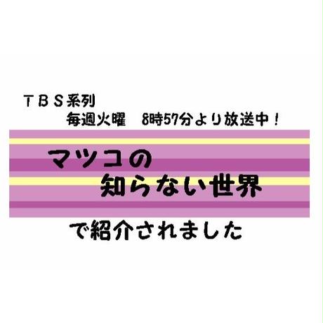 5afacf545f78664374000ed6
