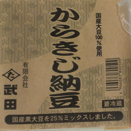 59d625a8c8f22c6eb0002a2b